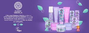 αρχείο λήψης