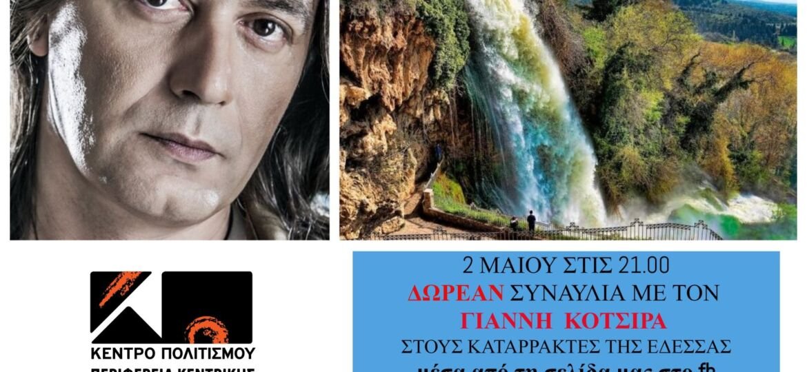 BeFunky-collage (34)