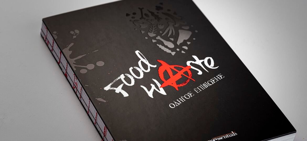 20_Food Waste_Βook
