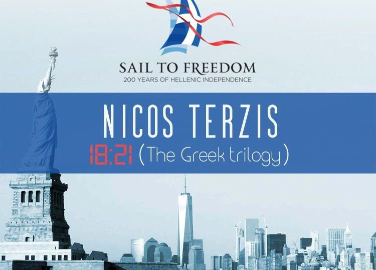 Nicos Terzis 1821_The Greek Trilogy_cover