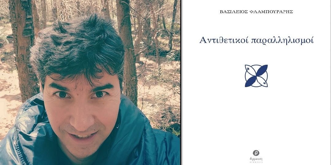 thumbnail_covver_book