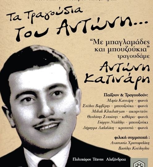 217640901_4234412349951580_3679586099248416344_n