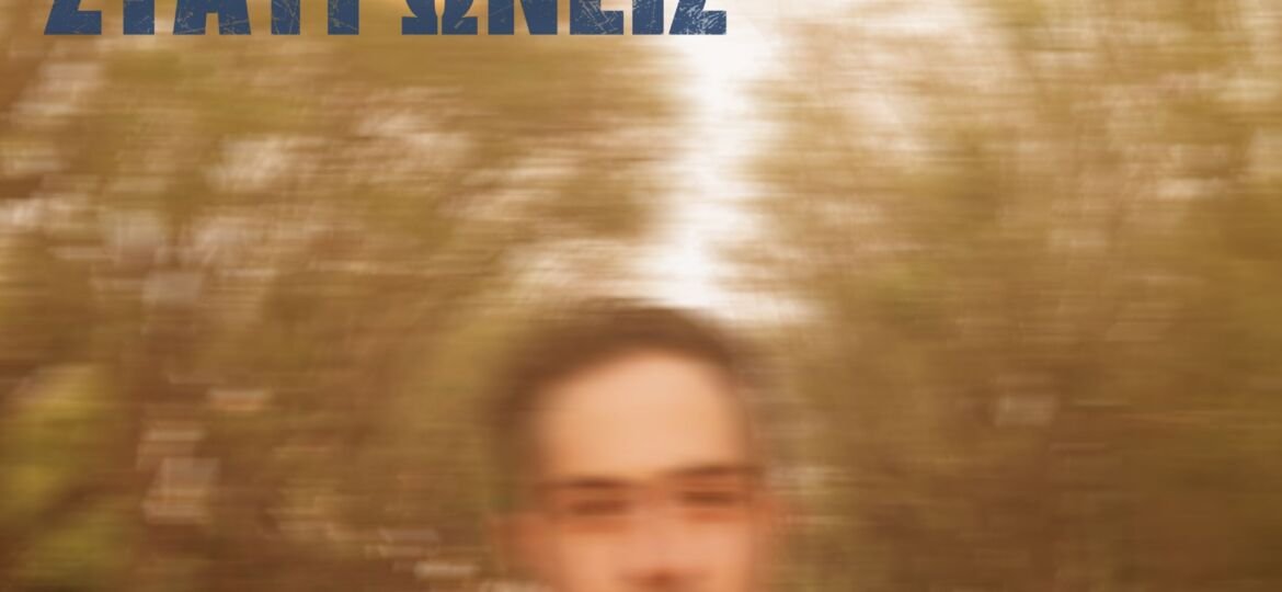 POION EROTA STAVRONEIS COVER