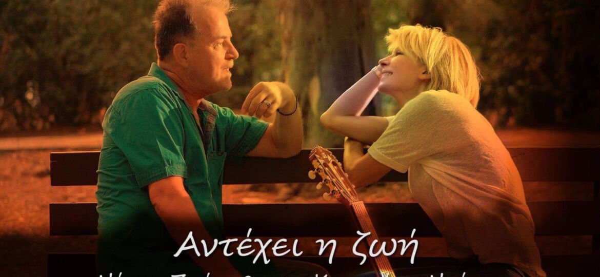 ZIWGALAS_ANTEXEI H ZWH_3000x3000 A_FINAL