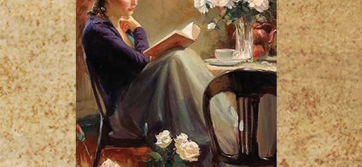 Εξώφυλλο Νότες νοσταλγίας