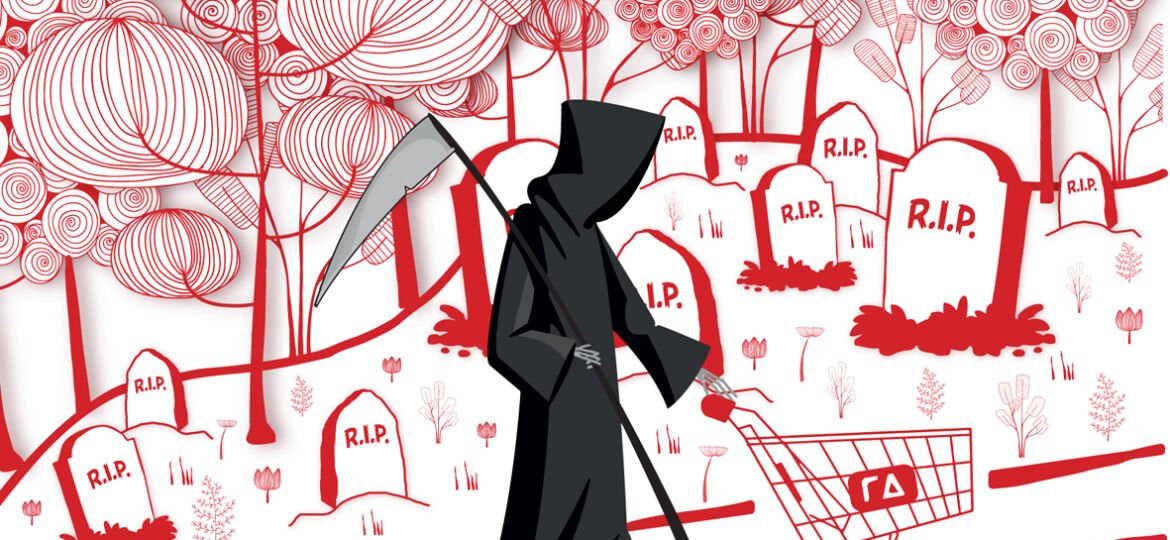 Οι ιστορίες του Χόρχε - Σπύρος Γραμμένος