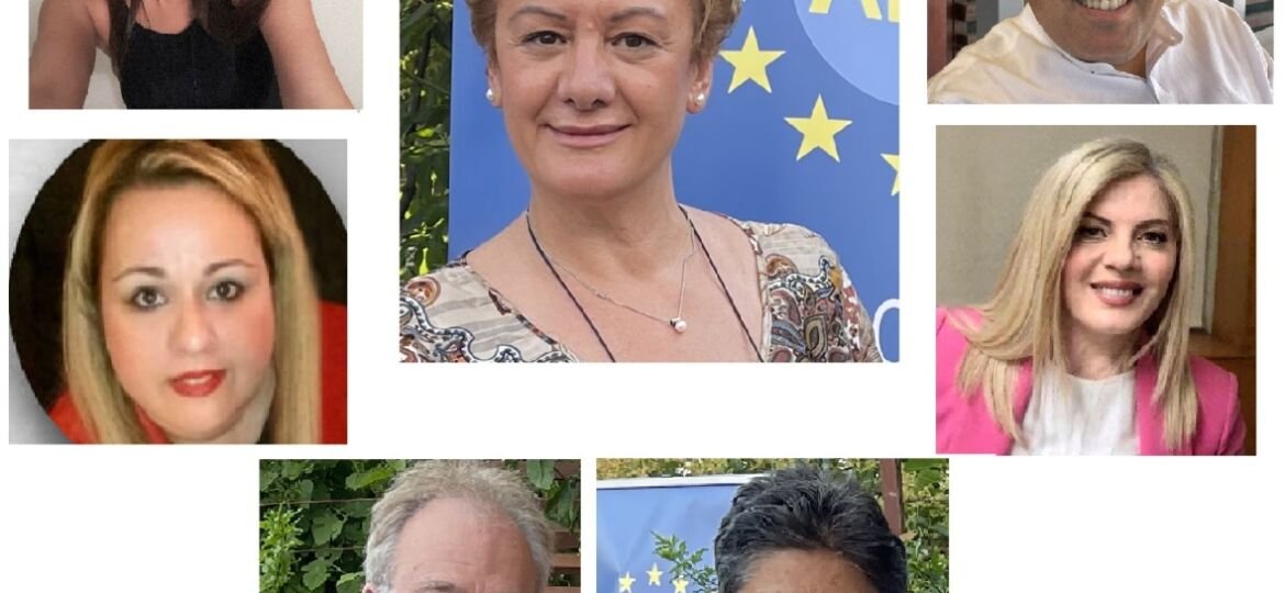 ΣΥΝΘΕΣΗ ΔΣ ΕΕΔΑΔ 2021-2024 3 - Αντιγραφή