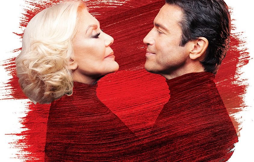 PHOTO MARINELA, MARIOS FRAGOULHS