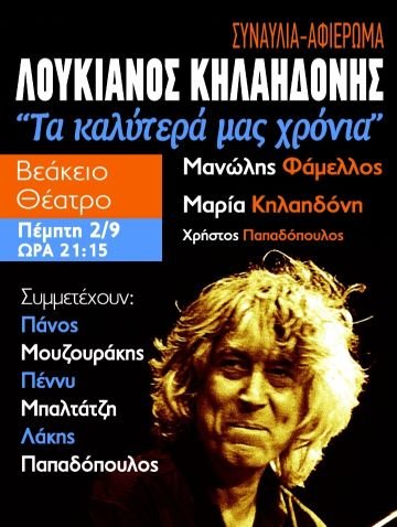 Screenshot_20210823-155335_Gallery