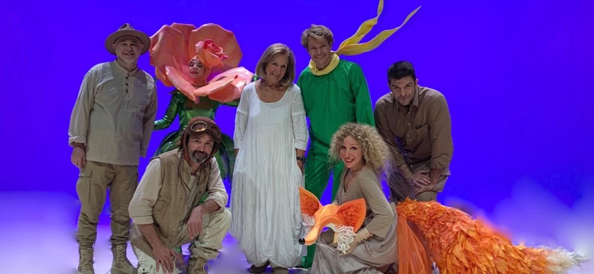 1 Ο ΜΙΚΡΟΣ ΠΡΙΓΚΙΠΑΣ ΟΜΑΔΙΚΗ