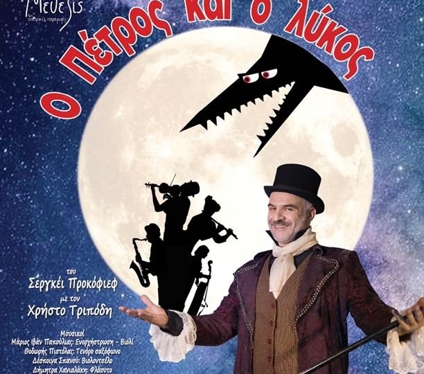 _ ______ ___ _ _____-WB-2