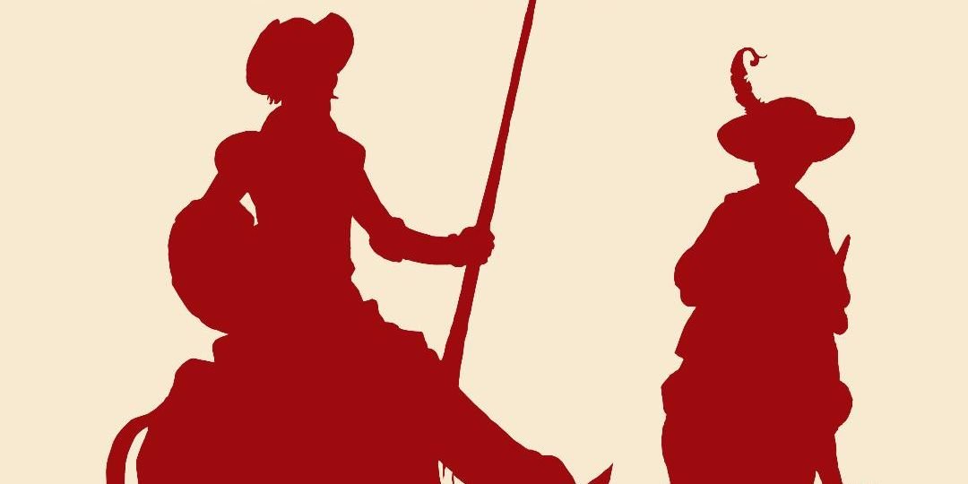 Αφίσα ΔΟΝ ΚΙΧώΤΗΣ full