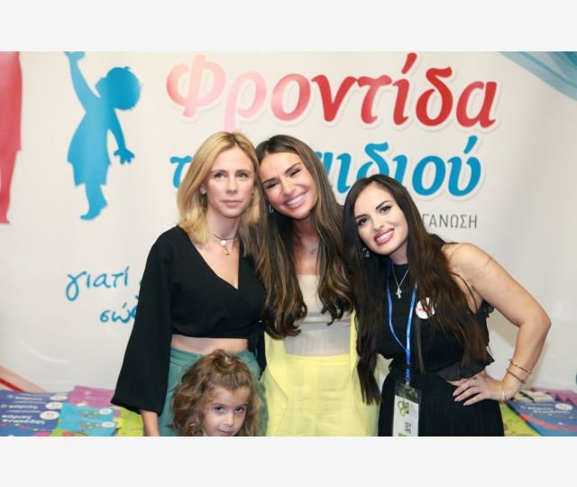 FaceApp_1663540878268-thumbnail_preview