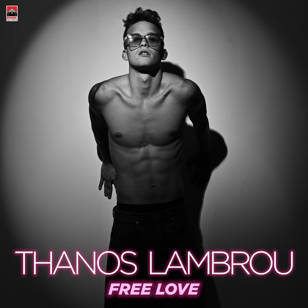 Θάνος Λάμπρου – «Free Love»