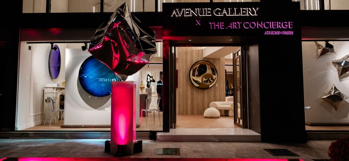 Avenue Gallery X Τhe Art Concierge - Η γκαλερί που κάνει τη διαφορά