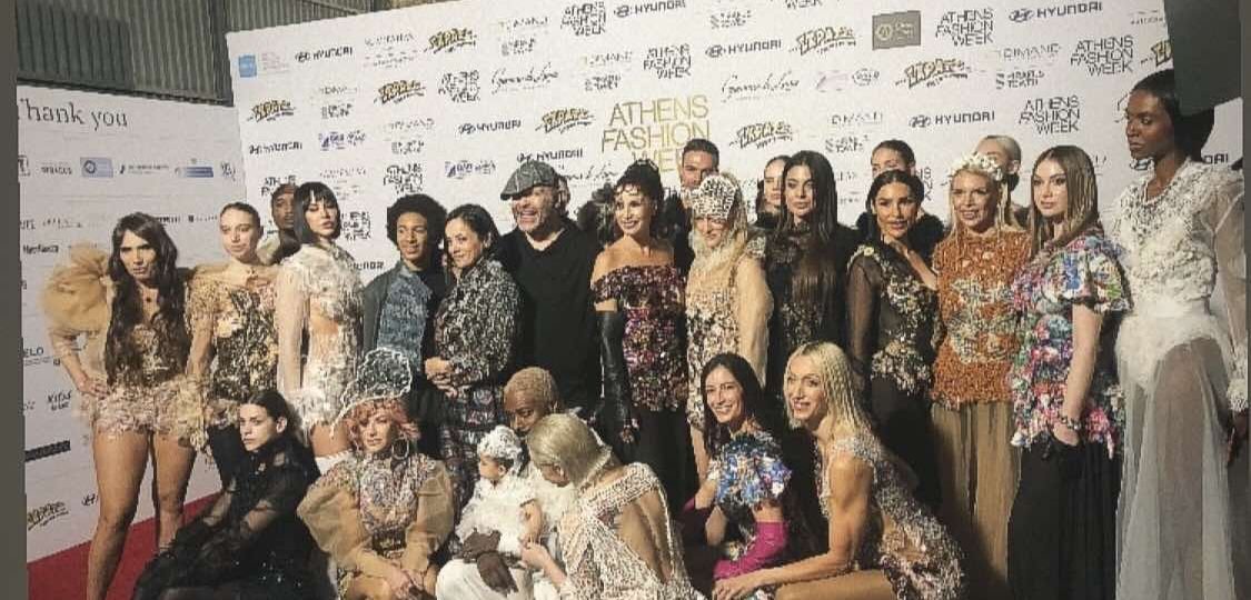 Ο Δημήτρης Στρέπκος παρουσίασε την νέα συλλογή του brand Celebrity Skin