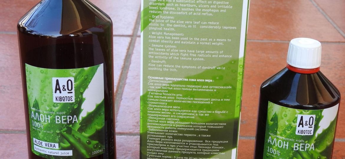 Αποτελεσματική θωράκιση με ενδυνάμωση του ανοσοποιητικού!