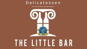 Eγκαίνια του "The Little Bar" Θησέως 15 - Σύνταγμα