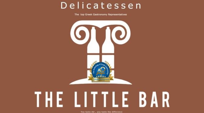 Eγκαίνια του "The Little Bar" Θησέως 15 - Σύνταγμα