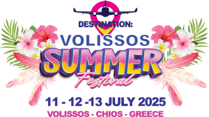 Το Μεγαλύτερο Καλοκαιρινό Φεστιβάλ: Volissos Summer Festival 2025