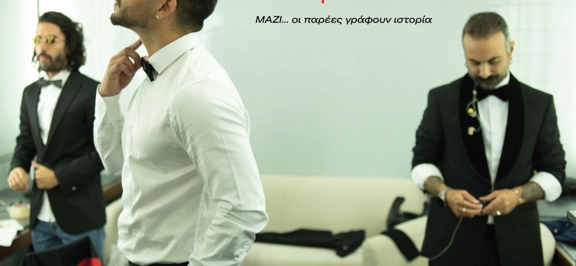 MEΛΙSSES - Ωδείο Ηρώδου Αττικού: το live album κυκλοφορεί!