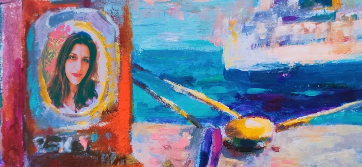 "Mε σημαία Παναμά" της Κατερίνας Καραδήμα