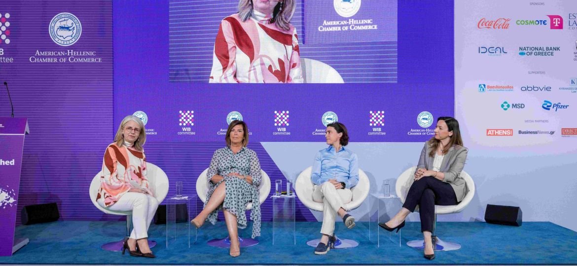 9ο Women in Business (WIB)_Το Αύριο Είναι για Εκείνους που Τολμούν — Με Φαντασία και Αυθεντικότητα