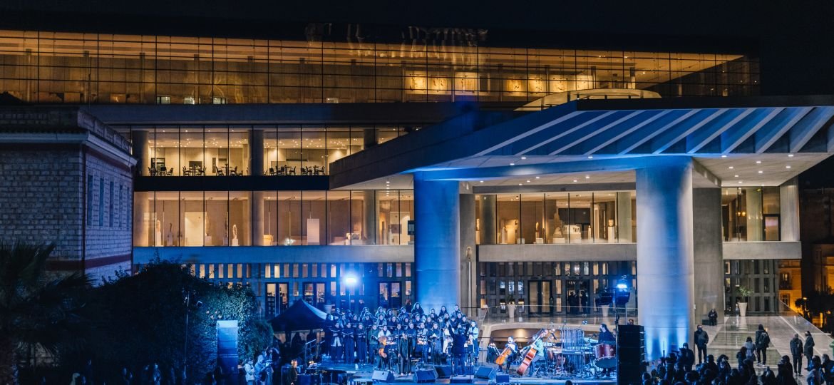 16α Γενέθλια Μουσείου Ακρόπολης την Παρασκευή 20 Ιουνίου