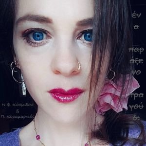 εξώφυλλο «Ένα Παράξενο Τραγούδι» για ένα “παράξενο” κορίτσι... - Νατάσα - Φαίη Κοσμίδου / Παντελής Κυραμαργιός