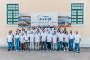 1 (1) Το Πρόγραμμα Εταιρικής Κοινωνικής Ευθύνης «Παντού» του Ομίλου HHG ταξίδεψε στη Μήλο.