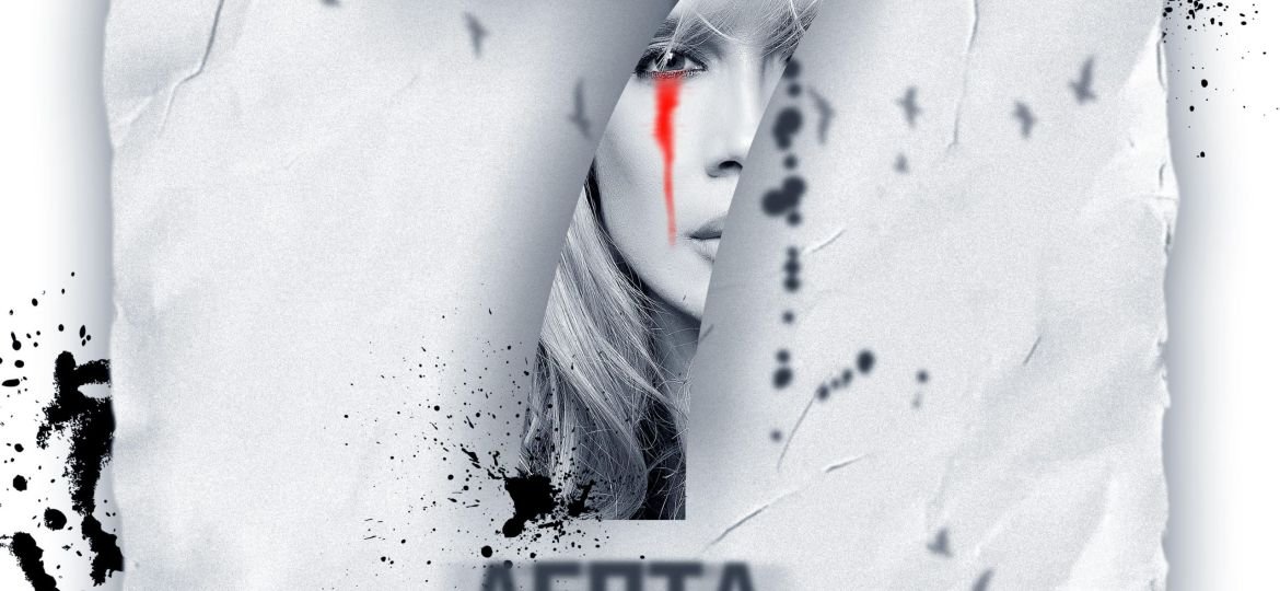 Πάολα – “7 Λεπτά Ακόμα” | Νέα κυκλοφορία!