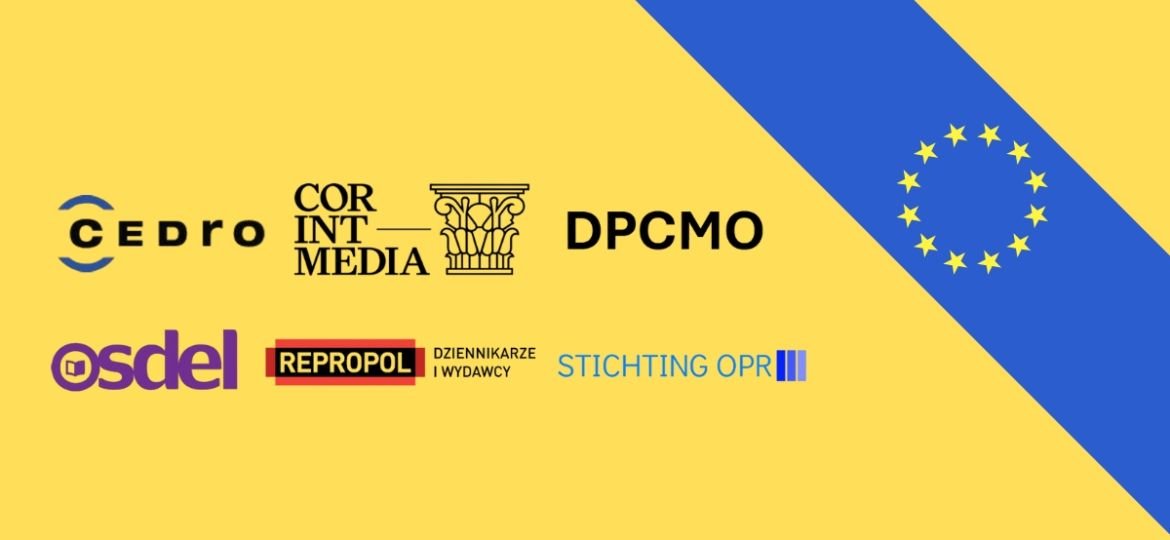 Άμεση παρέμβαση της ΕΕ ζητούν ο ΟΣΔΕΛ και άλλοι πέντε ευρωπαϊκοί οργανισμοί από την Πρόεδρο της Ευρωπαϊκής Επιτροπής Ούρσουλα φον ντερ Λάιεν για τη διασφάλιση της πολυφωνίας και του ανταγωνισμού στα ΜΜΕ