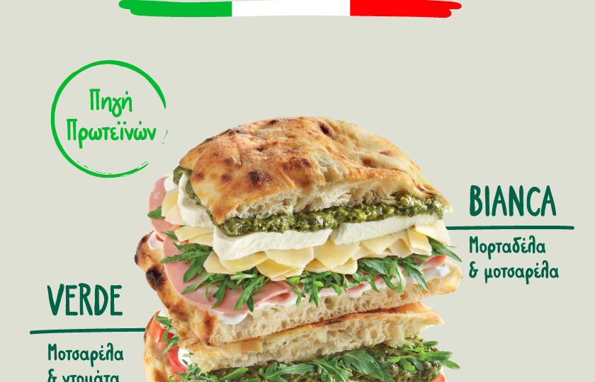 Οι Focaccia του Γρηγόρη κατακτούν την κορυφή της γεύσης