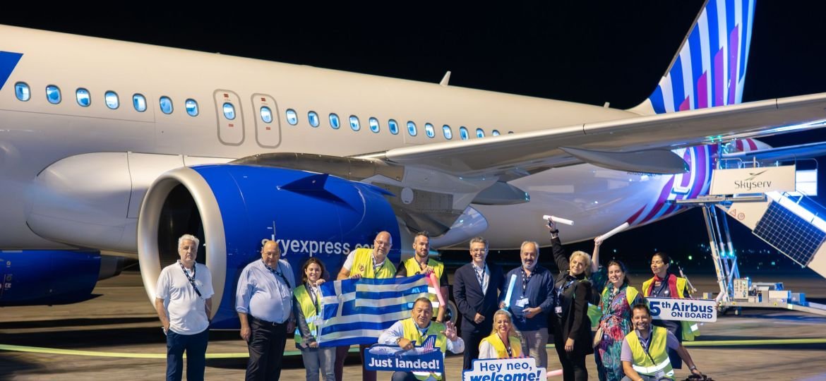 SKY express: Καλωσορίζει ένα ακόμη νέο, υπερσύγχρονο Airbus, ενισχύοντας τον νεότερο στόλο αεροπορικής στην Ελλάδα