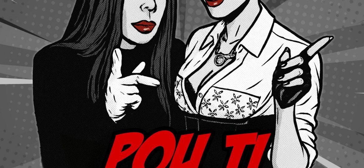 Άντζελα Δημητρίου & Κατερίνα Λιόλιου - «Που Τη Βρήκε;»