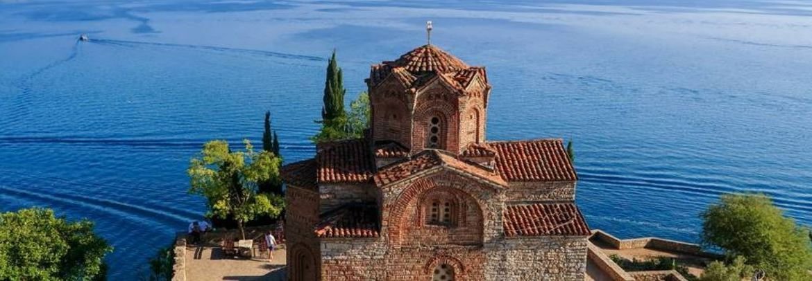 Πρωτοχρονιά στην Βυζαντινή Οχρίδα