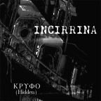 “ΚΡΥΦΟ” Το νέο single από το αθηναϊκό synth duo των Incirrina