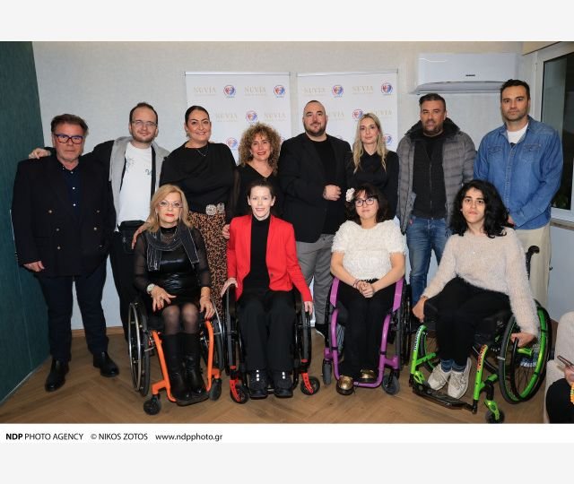 Charity Event για την νέα κλινική ‘’NUVIA Medical Aesthetic’’ στηρίζοντας τον σύλλογο “Δεν Υπάρχουν Άνθρωποι Με Ειδικές Ανάγκες Μόνο Άν