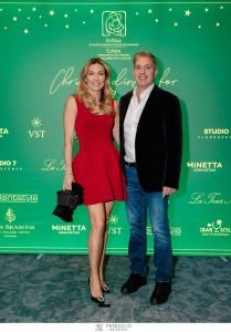 Χριστουγεννιάτικο Δείπνο της ΕΛΠΙΔΑΣ