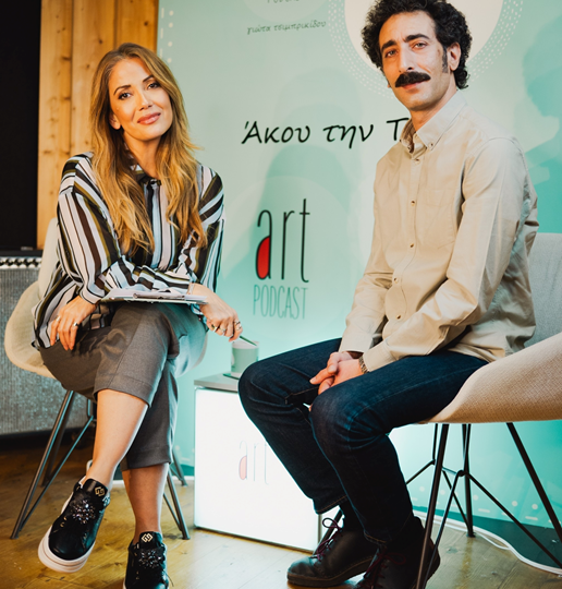 Ο Γιάννης Διονυσίου είναι ο καλεσμένος της Γιώτας Τσιμπρικίδου στο Art Podcast #179