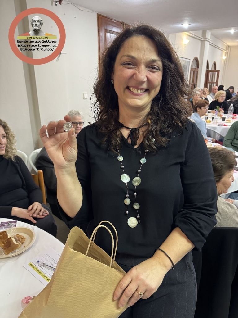 Με πλήθος κόσμου η Κοπη της Πιτας του Εκπολιτιστικού Συλλόγου & Χορευτικού Συγκροτήματος Βολισσού “Ο ‘Ομηρος”