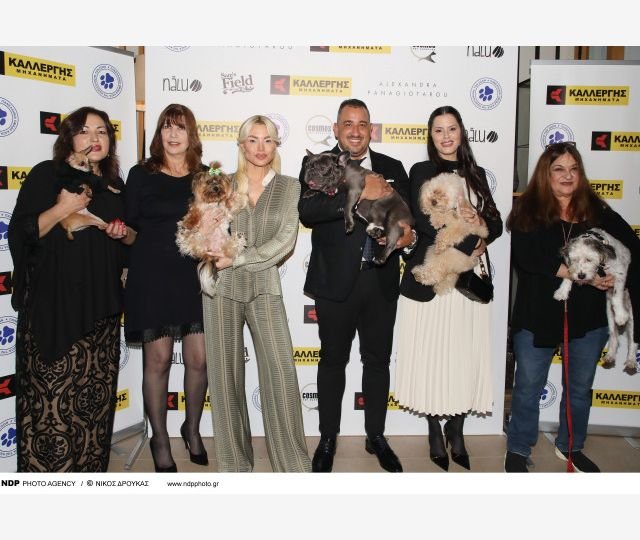 Η Αλεξάνδρα Παναγιώταρου και το “Alexandra Panagiotarou Shop” γιόρτασαν την “National Love Your Pet Day” στηρίζοντας την “Πανελλήνια Ομάδα Κατά της Κακοποίησης των Ζώων” με αρωγό της εκδήλωσης την εταιρεία “Kallergis Machines”!