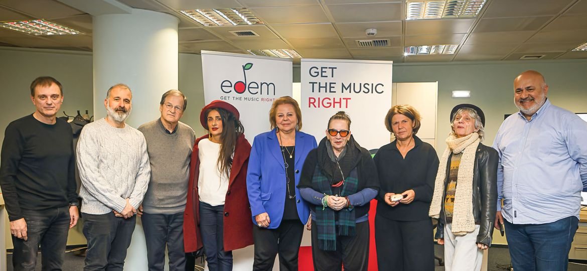 ΕΔΕΜ: Με σταθερά βήματα για τη στήριξη της μουσικής δημιουργίας