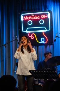 «Μόνο εσένα έχω» από τη Βασιλική Μιχαλοπούλου και τις «Κασέτες του Μελωδία 99,2 – Οι φωνές του αύριο»