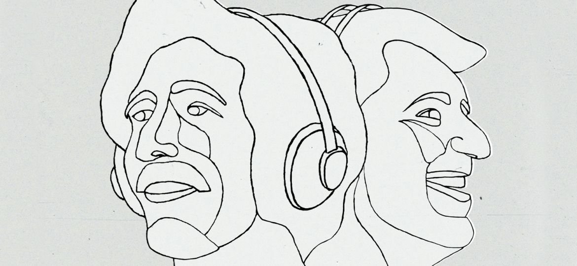 Γιάννης Διονυσίου – Γιάννης Παπαγεωργίου - H νέα συλλογή τραγουδιών με τίτλο «Λακούβα» και σε βινύλιο!