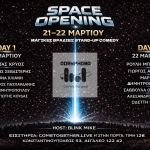 DORYPHORA: Ένας νέος χώρος κωμωδίας και πολιτισμού στο Αιγάλεω I Opening 21 και 22 Μαρτίου με τους καλύτερους εκπροσώπους της stand-up κωμωδίας της χώρας