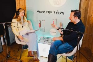 Ο Γιώργος Πυρπασόπουλος είναι ο καλεσμένος της Γιώτας Τσιμπρικίδου στο Art Podcast #189