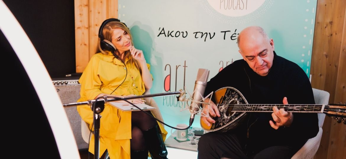 Ο δεξιοτέχνης Μανώλης Καραντίνης καλεσμένος της Γιώτας Τσιμπρικίδου