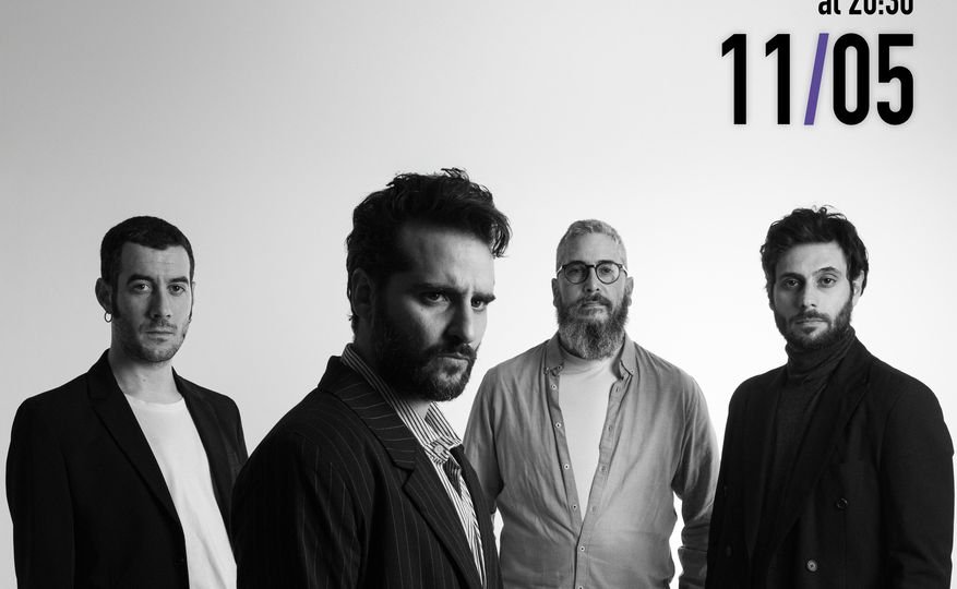 Οι Dalkance στον Σταυρό του Νότου club - Δευτέρα 11 Μαΐου