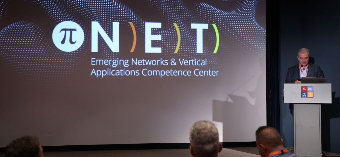 p-NET: Με μεγάλη επιτυχία πραγματοποιήθηκε το New Tech Forum 2026